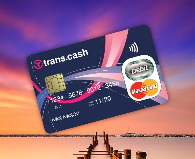 TÉLÉCHARGER APPLICATION TRANSCASH MASTERCARD TRANSCASH MASTERCARD APPLICATION TÉLÉCHARGER