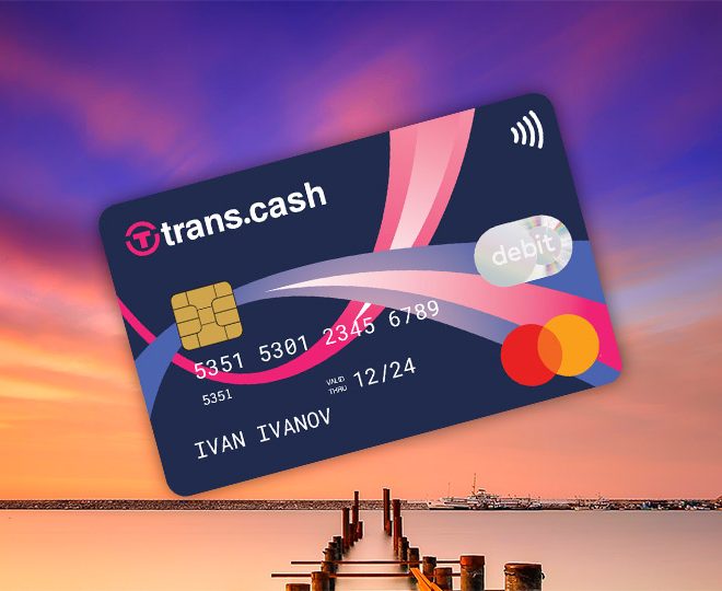 дебитни карти transcash Mastercard